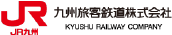 JR九州