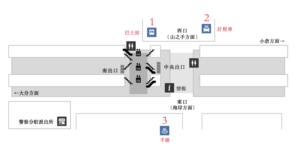 查看更多關於“JR九州鐵路通票”的情報