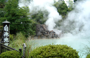 Shiraike Jigoku (The White Pond Hell)